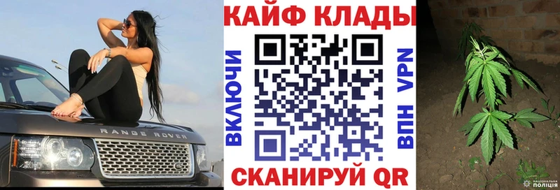 Какие есть наркотики Королёв А ПВП Амфетамин Галлюциногенные грибы МАРИХУАНА Меф мяу мяу Гашиш
