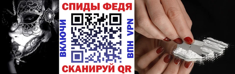 OMG маркетплейс  Королёв  Амфетамин Розовый 