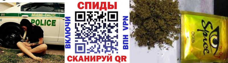 MEGA ONION Королёв БУТИРАТ бутандиол