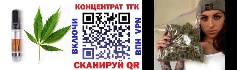 где найти наркотики  Королёв  Еда ТГК конопля 