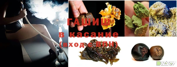 первитин Алексин