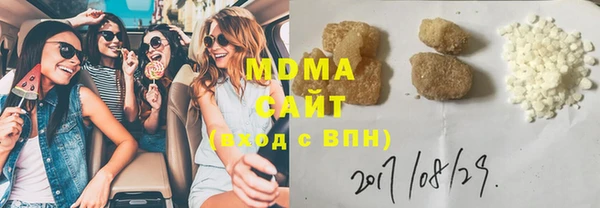 первитин Алексин