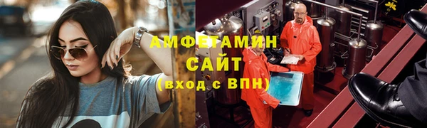 дживик Алзамай