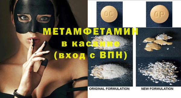 экстази Алексеевка