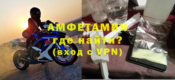 дживик Алзамай
