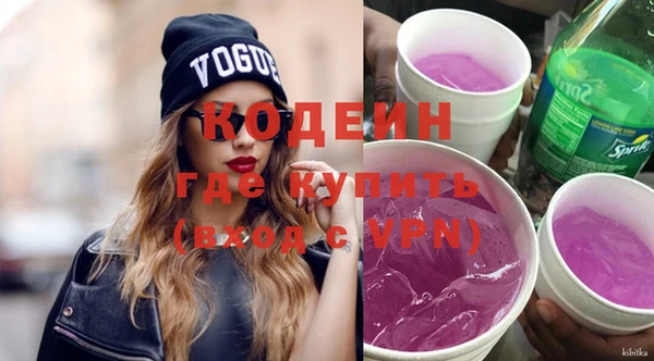 дживик Алзамай